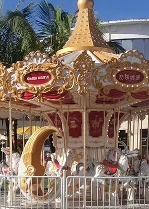 16 Seats Carousel ROYAL