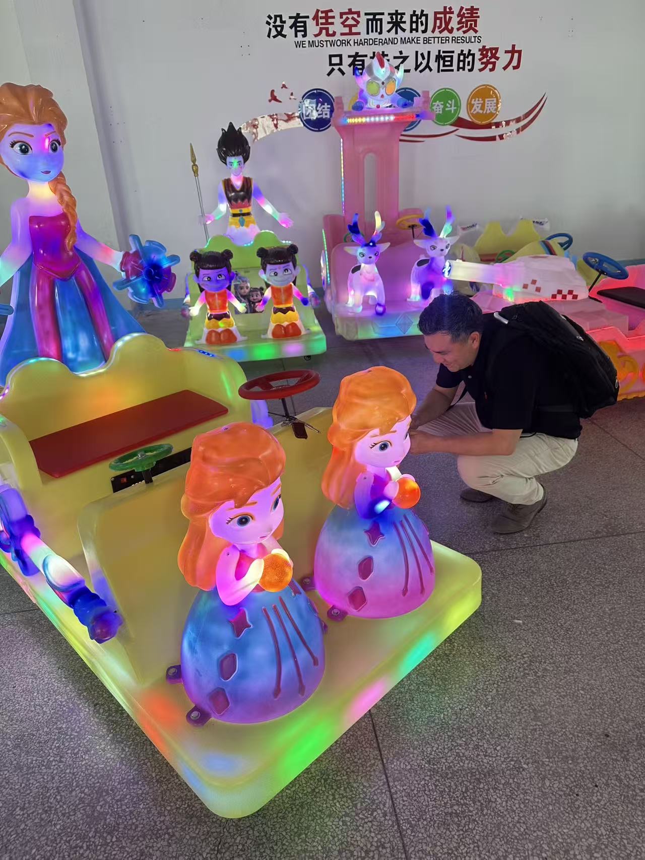 Princess Elsa - Image 2