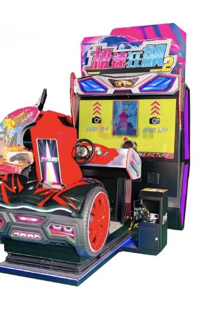 55” Dynamic Cruisin’ Blast Racing Arcade