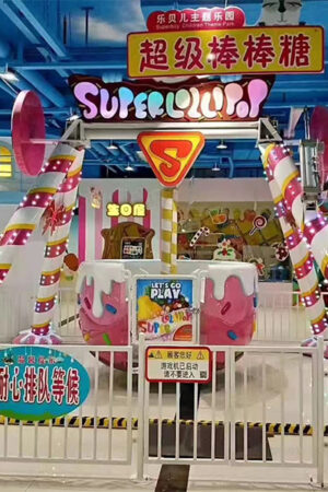 Candy Swing Pendulum