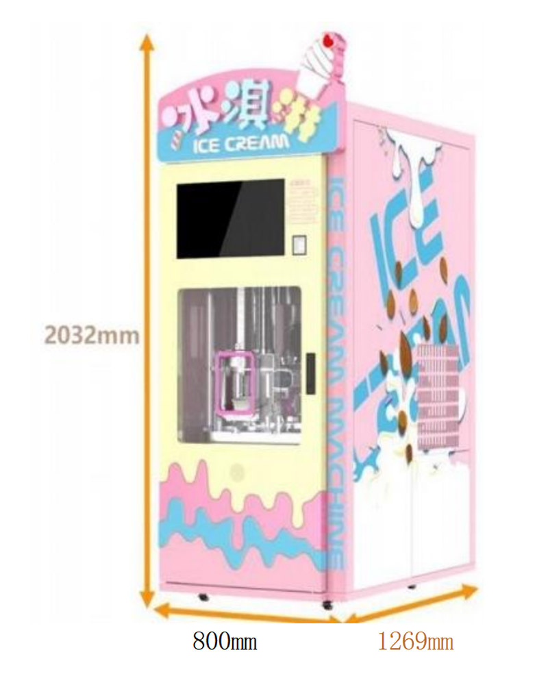 Fully Automatic Ice Cream Robot Vending Machine NF-320 - Image 4