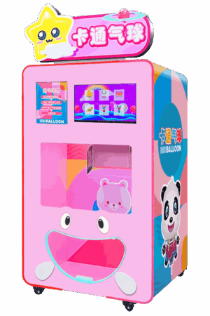 Automatic Balloon Vending Machine